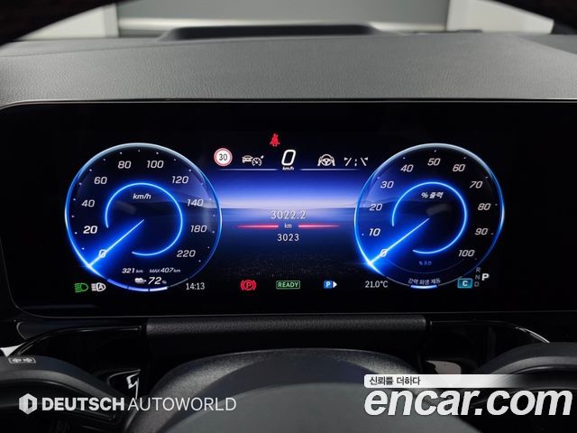 Mercedes-Benz EQA 2026 — photo 8