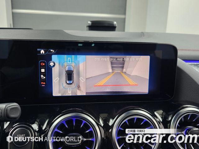 Mercedes-Benz EQA 2026 — photo 15