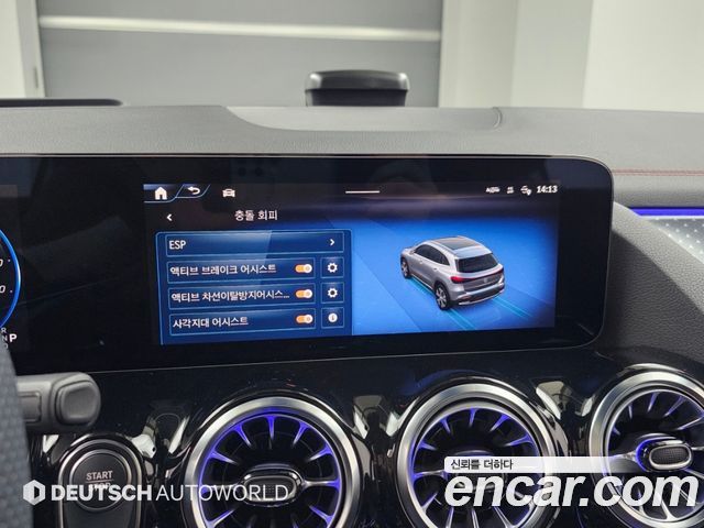 Mercedes-Benz EQA 2026 — photo 16