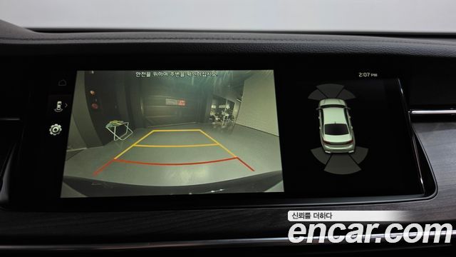 Kia K7 2020 — photo 20