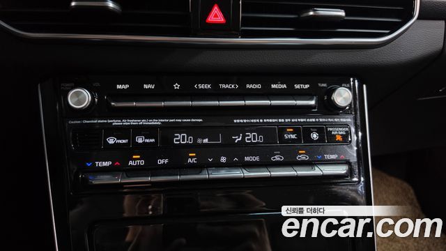 Kia K7 2020 — photo 32