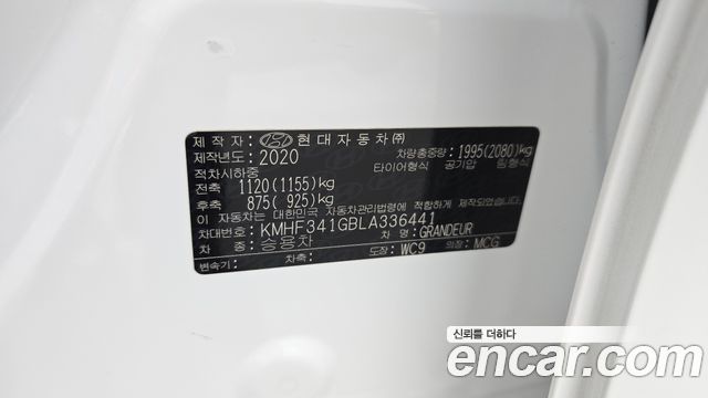 Hyundai Grandeur 2020 — photo 34