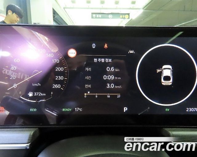 Kia K5 2024 — photo 8