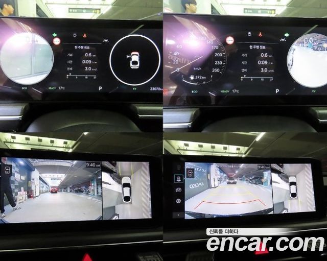 Kia K5 2024 — photo 13