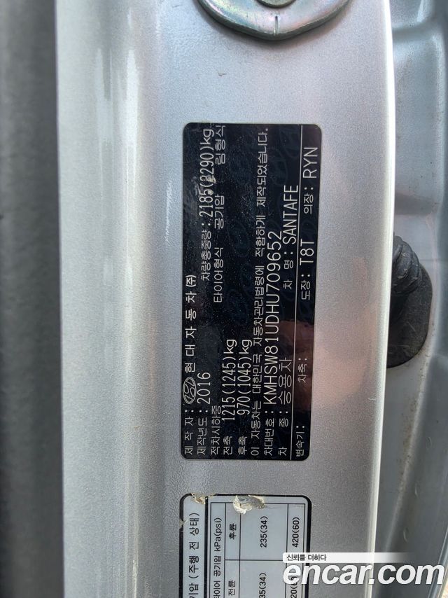 Hyundai Santafe 2017 — photo 10