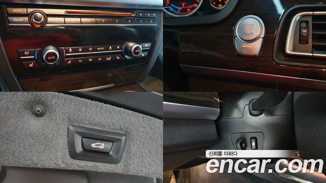BMW 7-Series 2013 — photo 15