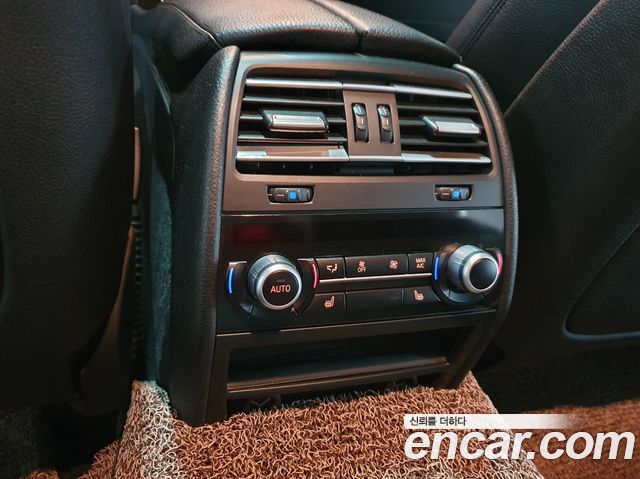 BMW 7-Series 2013 — photo 16