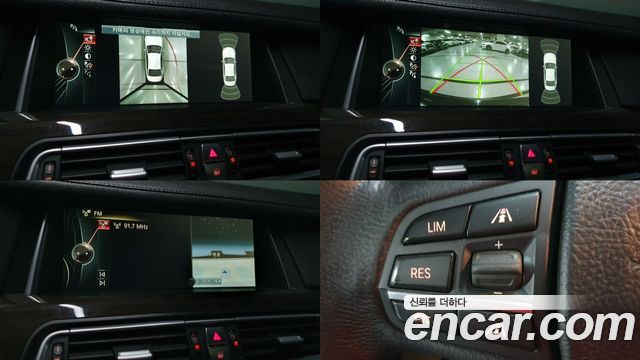 BMW 7-Series 2013 — photo 17