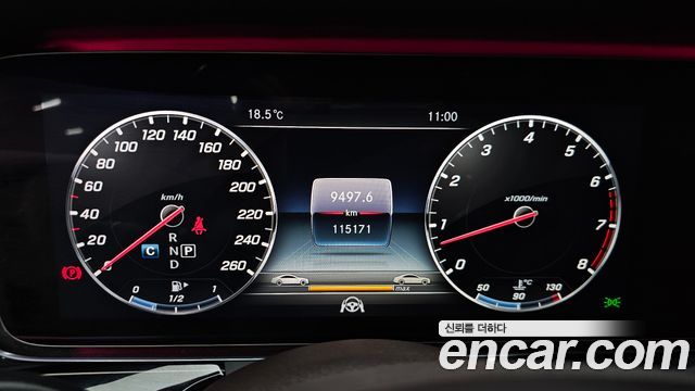Mercedes-Benz E-Class 2018 — photo 11