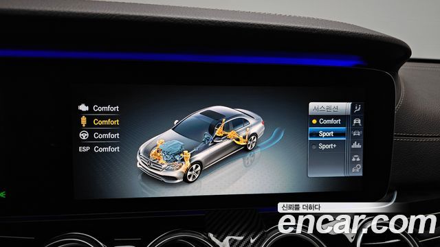 Mercedes-Benz E-Class 2018 — photo 32