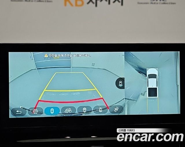 KG Mobility Rexton 2024 — photo 16