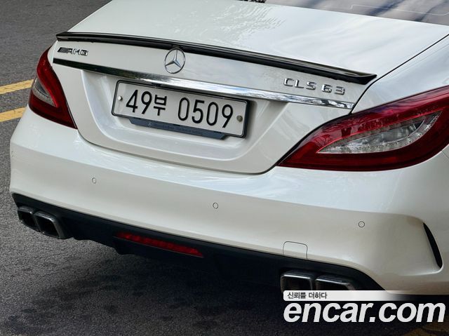 Mercedes-Benz CLS-Class 2016 — photo 7