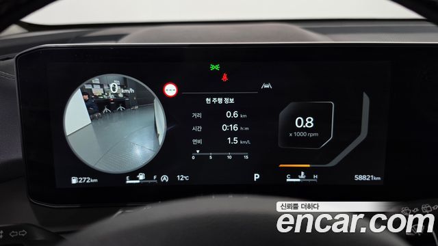 Kia Sorento 2024 — photo 11