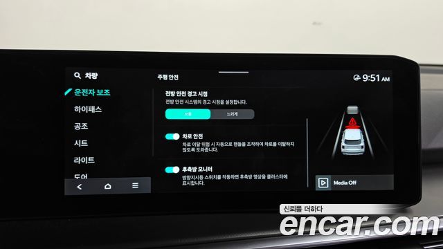Kia Sorento 2024 — photo 24