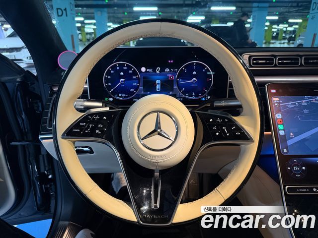 Mercedes-Benz S-Class 2021 — photo 6