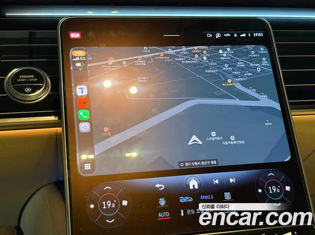 Mercedes-Benz S-Class 2021 — photo 10