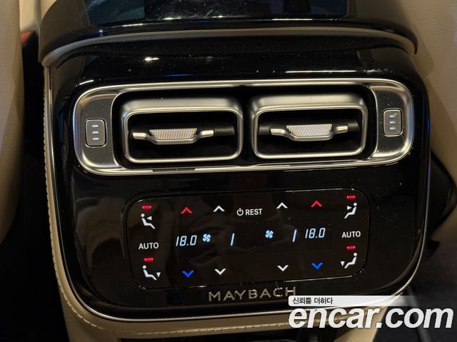 Mercedes-Benz S-Class 2021 — photo 17