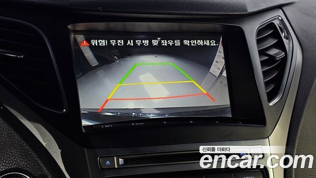 Hyundai Grandeur 2015 — photo 16
