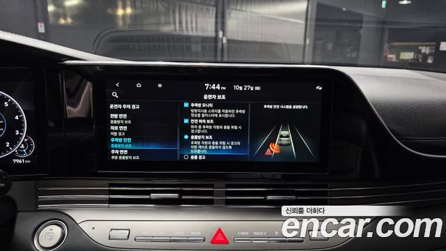 Hyundai Grandeur 2022 — photo 22
