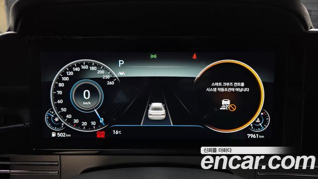 Hyundai Grandeur 2022 — photo 28