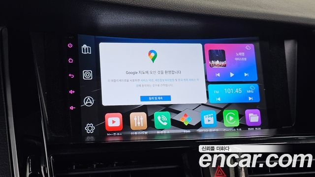 Renault Korea SM7 2015 — photo 15