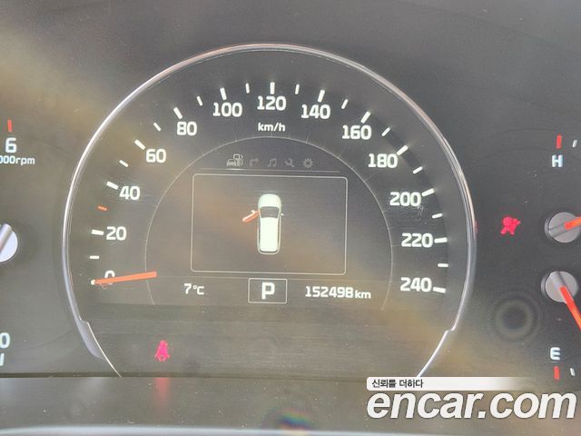 Kia Sorento 2015 — photo 14