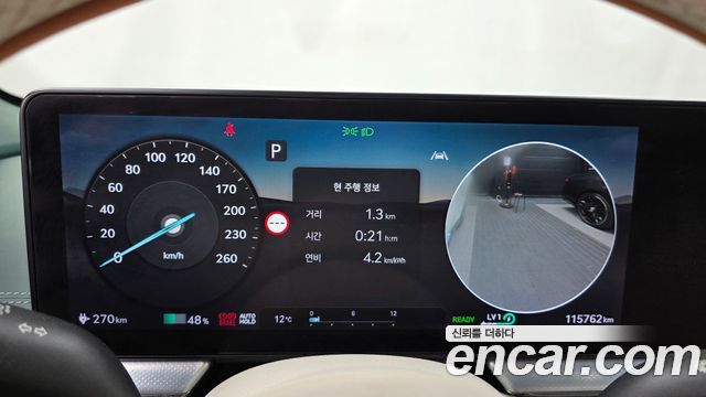 Genesis GV60 2022 — photo 8