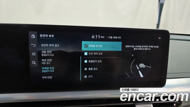 Genesis GV60 2022 — photo 16