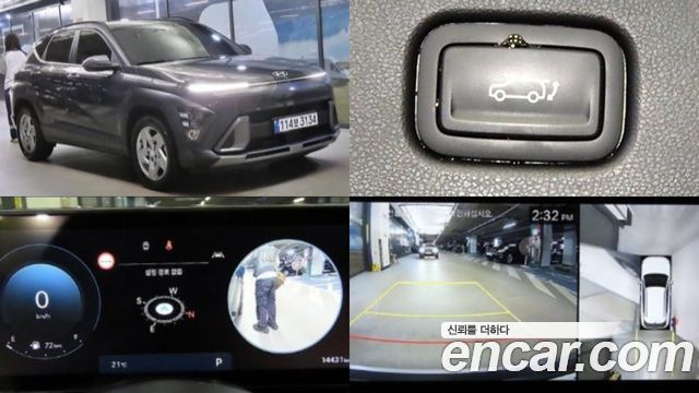Hyundai Kona 2023 — photo 1
