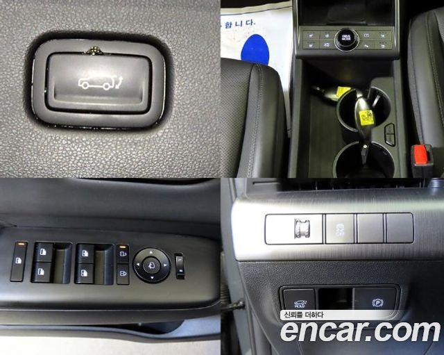 Hyundai Kona 2023 — photo 14