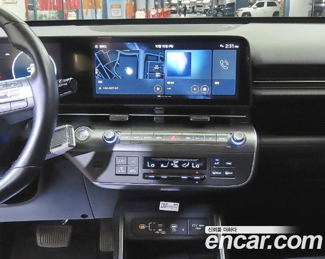 Hyundai Kona 2023 — photo 15