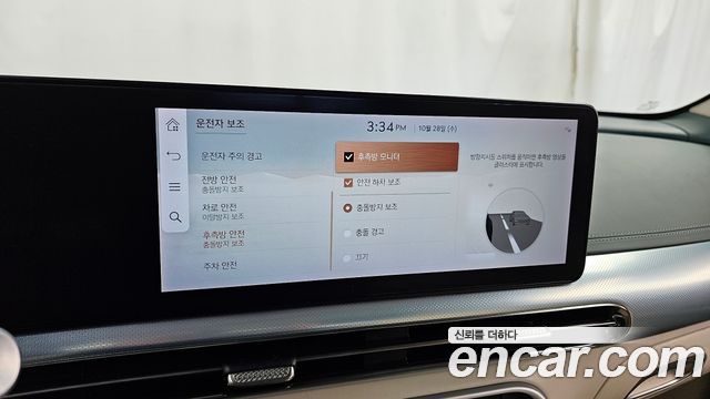 Genesis GV60 2022 — photo 16