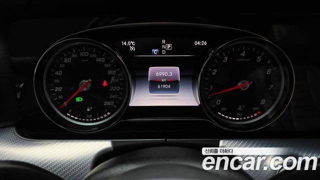 Mercedes-Benz E-Class 2020 — photo 11