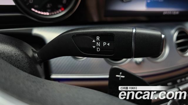 Mercedes-Benz E-Class 2020 — photo 12