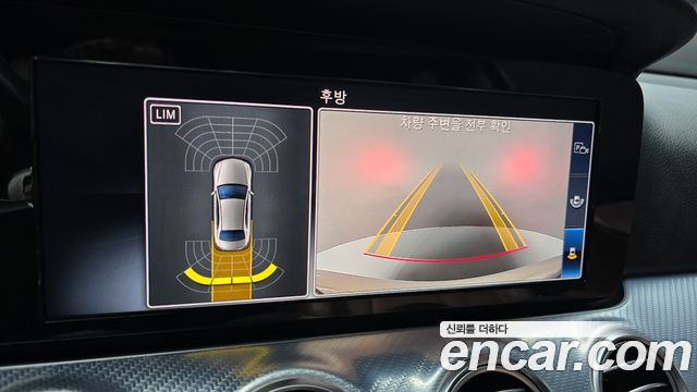Mercedes-Benz E-Class 2020 — photo 21