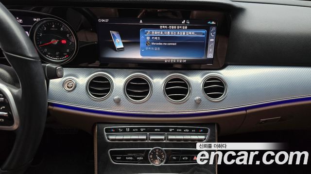 Mercedes-Benz E-Class 2020 — photo 23