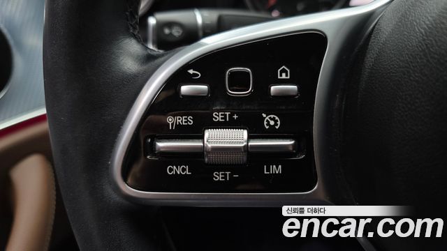 Mercedes-Benz E-Class 2020 — photo 26