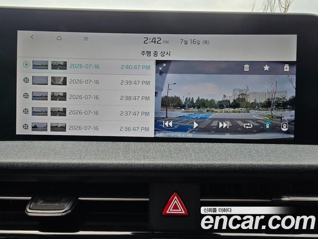 Kia EV6 2022 — photo 13