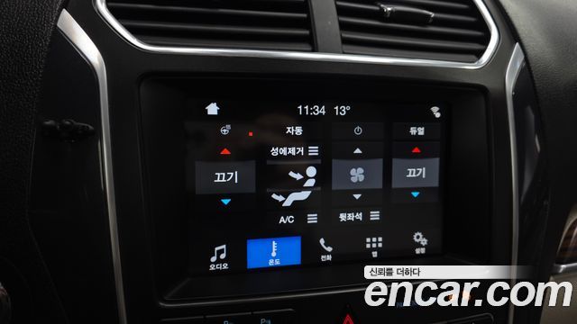 Ford Explorer 2018 — photo 26