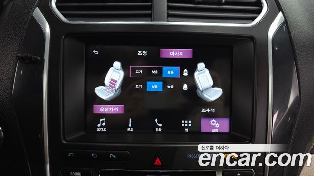 Ford Explorer 2018 — photo 31