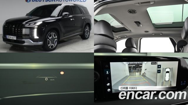 Hyundai Palisade 2024 — photo 1