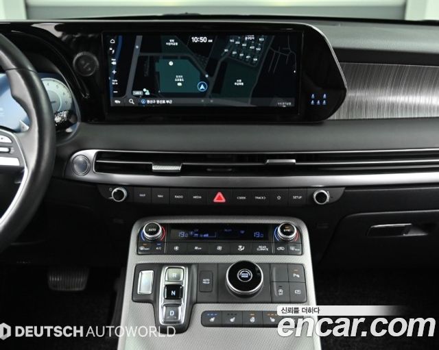 Hyundai Palisade 2024 — photo 14