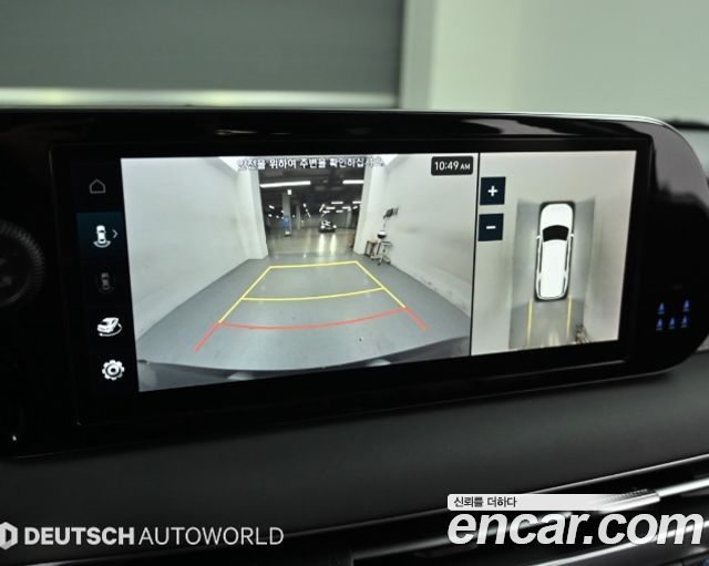 Hyundai Palisade 2024 — photo 15
