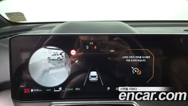 Kia Sorento 2024 — photo 11