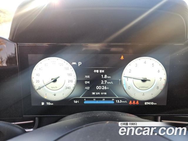 Hyundai AVANTE 2022 — photo 4