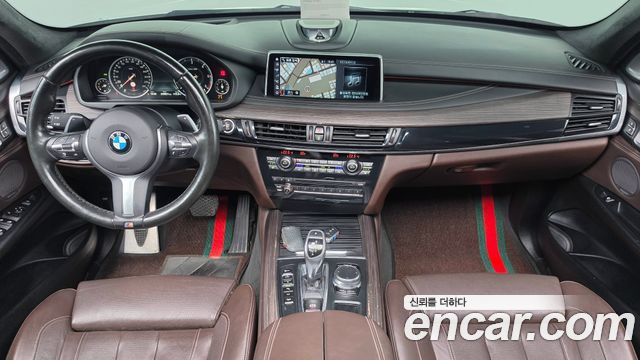 BMW X5 2017 — photo 7