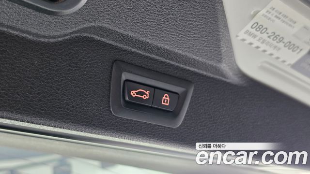 BMW X5 2017 — photo 17