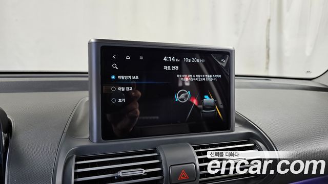 Hyundai Casper 2023 — photo 22