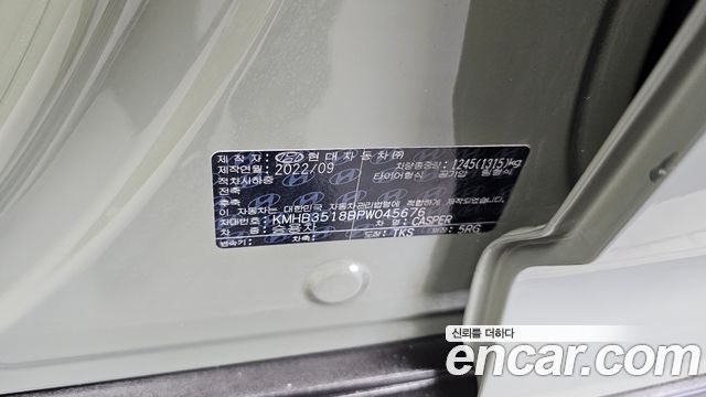 Hyundai Casper 2023 — photo 27
