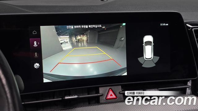 Kia Sportage 2022 — photo 27